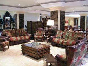 Linares Spain Last Minute Discount Code Agoda.com