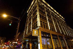Covington (KY) United States Last Minute Discount Code Agoda.com