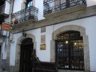 Candelario Spain Last Minute Discount Code Agoda.com