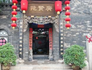 Jinzhong China Last Minute Discount Code Agoda.com
