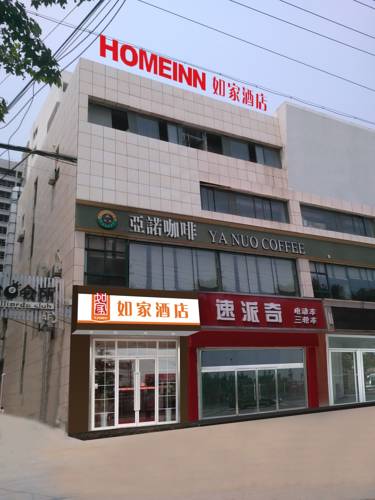 Xuzhou Chine Code de réduction de dernière minute Booking.com