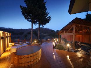 Ichinoseki Japan Last Minute Discount Code Agoda.com