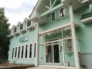 Furano Japan Last Minute Discount Code Agoda.com