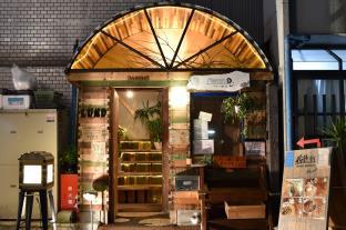 Kyoto Japan Last Minute Discount Code Agoda.com
