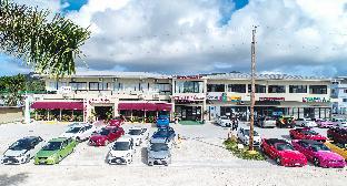 Saipan Northern Mariana Islands Last Minute Discount Code Agoda.com