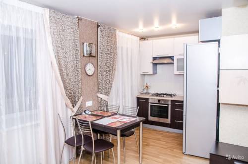 Izhevsk Russie Code de réduction de dernière minute Booking.com