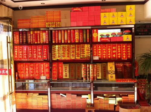 Chizhou China Last Minute Discount Code Booking.com