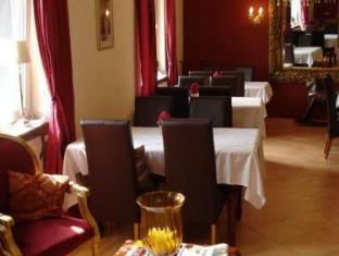 Frankfurt am Main Germany Last Minute Discount Code Agoda.com
