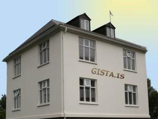 Akureyri Iceland Last Minute Discount Code Agoda.com