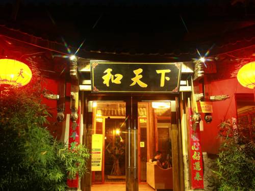 Lijiang Chine Code de réduction de dernière minute Booking.com