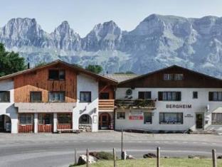 Flums Switzerland Last Minute Discount Code Agoda.com