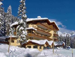 Falcade Italy Last Minute Discount Code Agoda.com