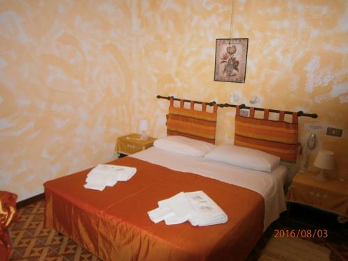 Bolano Italy Last Minute Discount Code Agoda.com