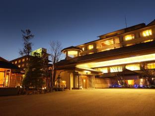 Niigata Japan Last Minute Discount Code Agoda.com