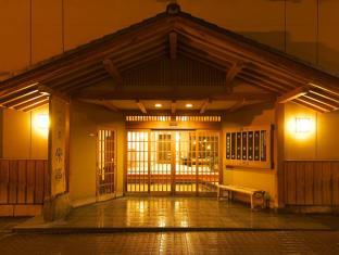 Nagano Japan Last Minute Discount Code Agoda.com