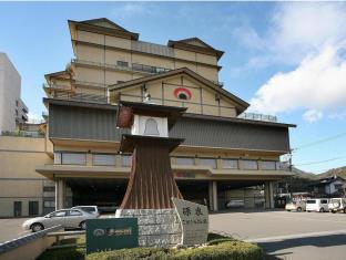 Kotohira Japan Last Minute Discount Code Agoda.com