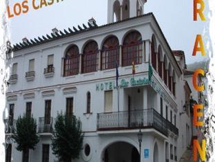 Aracena Spain Last Minute Discount Code Agoda.com