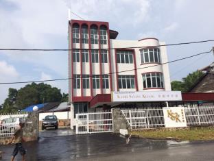 Kluang Malaysia Last Minute Discount Code Agoda.com