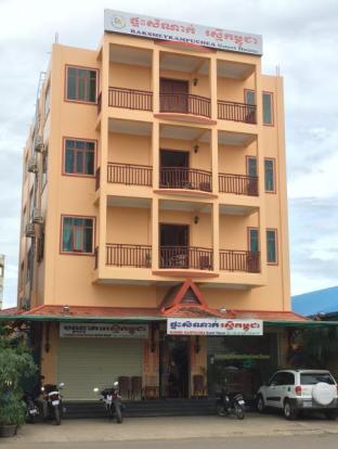 Kampot Cambodia Last Minute Discount Code Agoda.com
