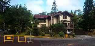 Tagaytay Philippines Last Minute Discount Code Agoda.com