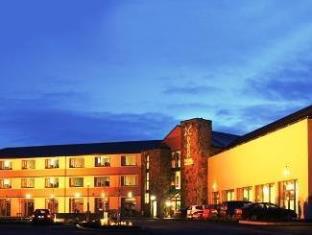 Kiltimagh Ireland Last Minute Discount Code Agoda.com