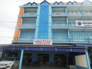 Kampot Cambodia Last Minute Discount Code Agoda.com