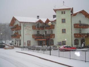 Giovo Italy Last Minute Discount Code Agoda.com