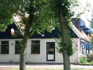 Middelie Netherlands Last Minute Discount Code Agoda.com