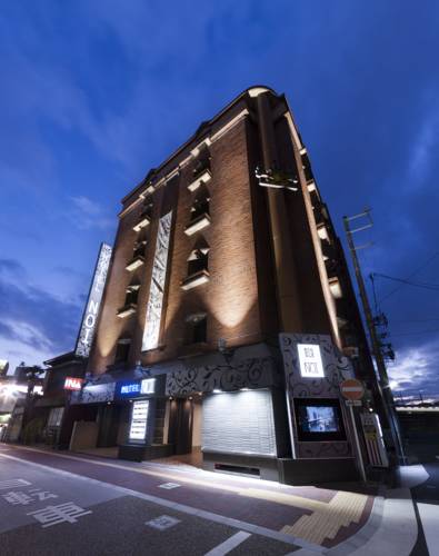 Nagoya Japón Último Minuto Código de Descuento Booking.com