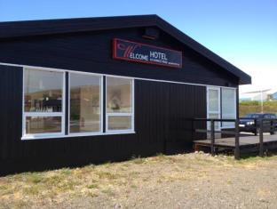 Hvammstangi Iceland Last Minute Discount Code Agoda.com