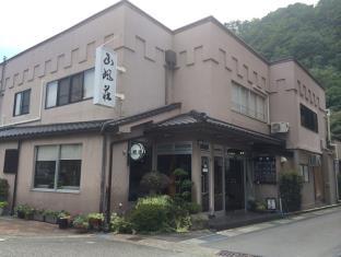 Nagano Japan Last Minute Discount Code Agoda.com