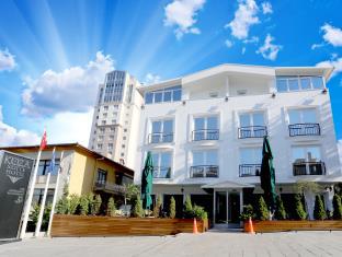 Ankara Turkey Last Minute Discount Code Agoda.com