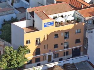 Tomelloso Spain Last Minute Discount Code Agoda.com