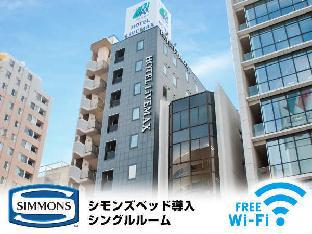 Tokyo Japan Last Minute Discount Code Agoda.com