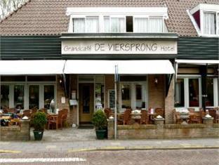 Bergen Netherlands Last Minute Discount Code Agoda.com