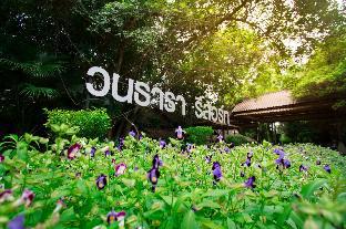 Phitsanulok Thailand Last Minute Discount Code Agoda.com