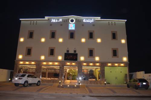 Jazan Saudi Arabia Last Minute Discount Code Booking.com