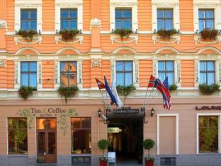 Riga Latvia Last Minute Discount Code Agoda.com