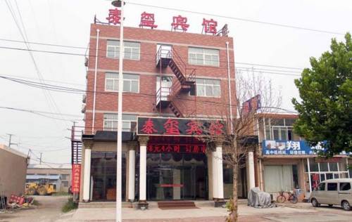 Tangshan China Last-Minute-Rabattcode Booking.com