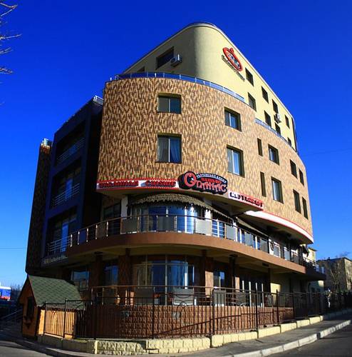 Ulaanbaatar Macaongolia Last-Minute-Rabattcode Booking.com