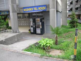 Mendrisio Switzerland Last Minute Discount Code Agoda.com