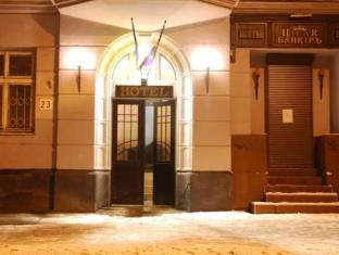 Lviv Ukraine Last Minute Discount Code Agoda.com