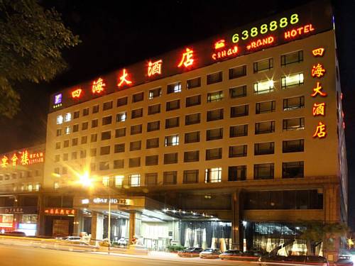Anshan China Last-Minute-Rabattcode Booking.com