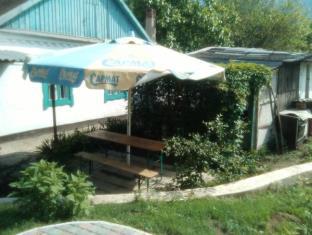 Mariupol Ukraine Last Minute Discount Code Agoda.com