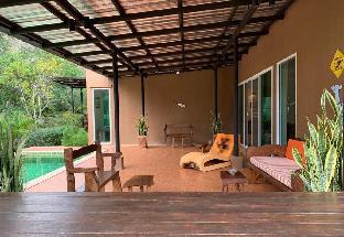 Chaiyaphum Thailand Last Minute Discount Code Agoda.com