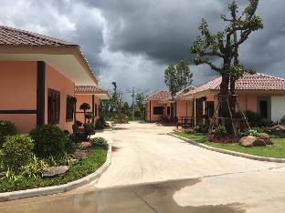 Kalasin Thailand Last Minute Discount Code Agoda.com