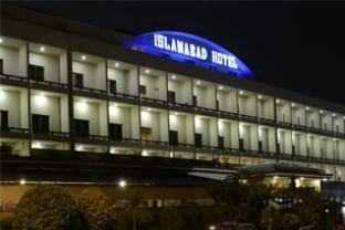 Islamabad Pakistan Last Minute Discount Code Agoda.com