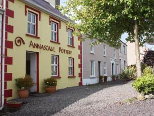 Annascaul Ireland Last Minute Discount Code Agoda.com