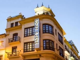 Seville Spain Last Minute Discount Code Agoda.com