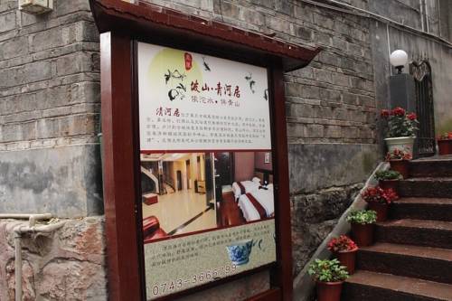 Fenghuang Chine Code de réduction de dernière minute Booking.com